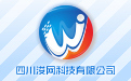 四川?？？萍加邢薰?></a></div>
                    <div   id=