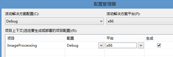 解決方法:未在本地計(jì)算機(jī)上注冊(cè)“Microsoft.Jet.OLEDB.4.0”提供程序
